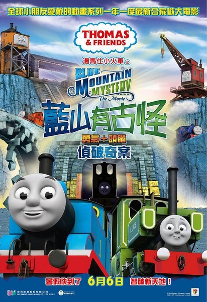 伪造巴斯蒂尔大学文凭毕业证